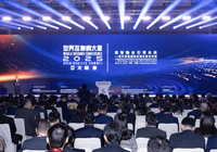 中亞、非洲的互聯(lián)網建設者在關心什么？｜直擊世界互聯(lián)網大會亞太峰會